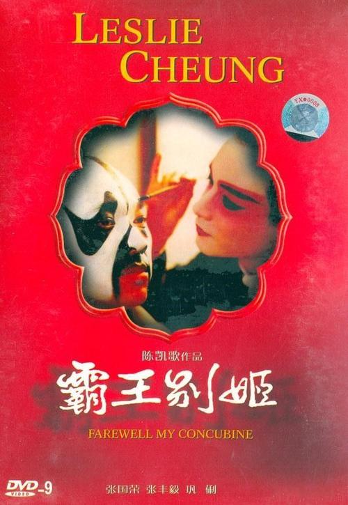 商品房的不动产证是什么颜色